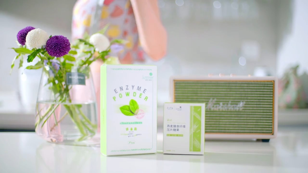 小清新風(fēng)格酵素產(chǎn)品片《享痩，美一天》