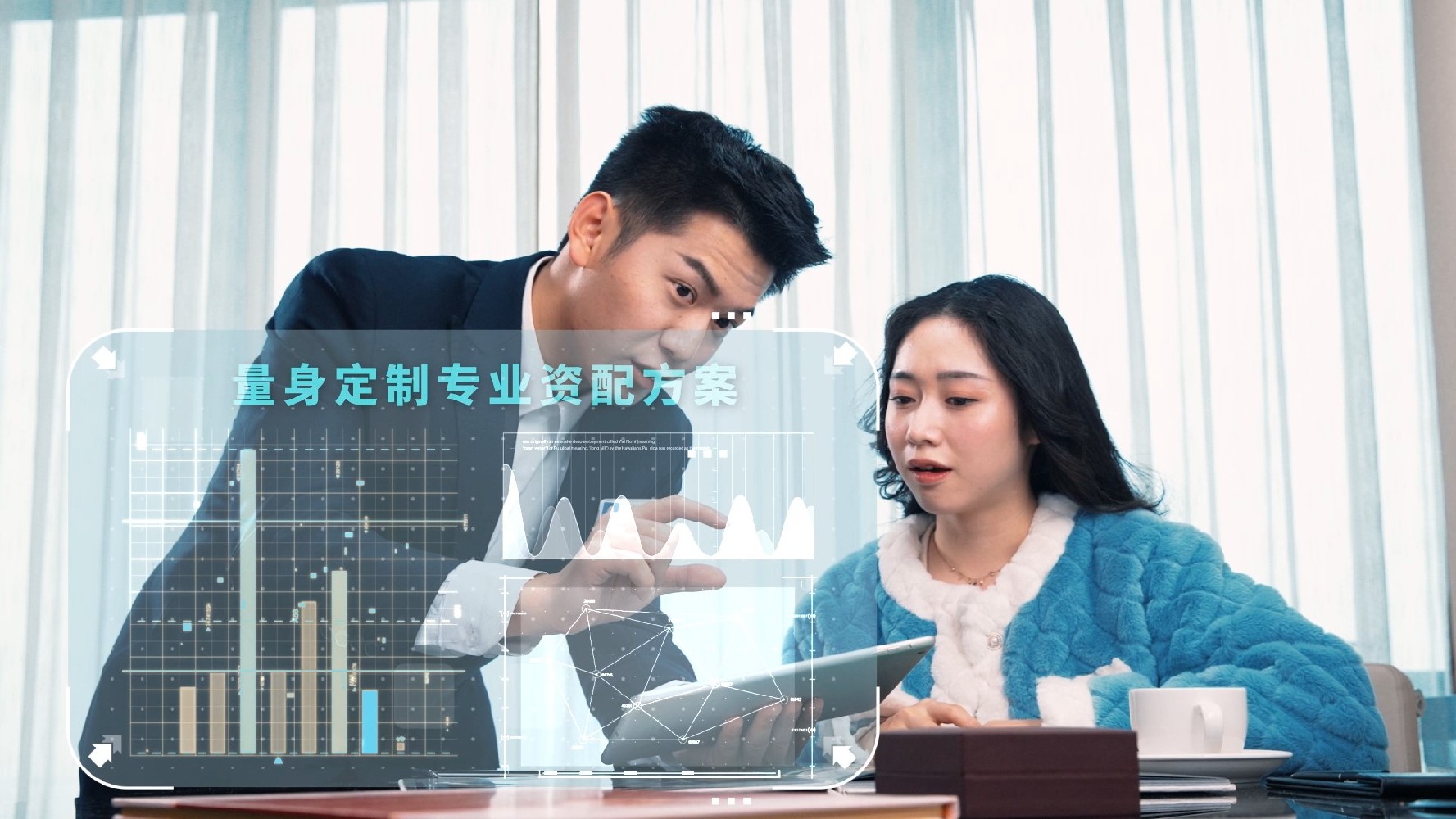 金融vip客戶(hù)服務(wù)廣告