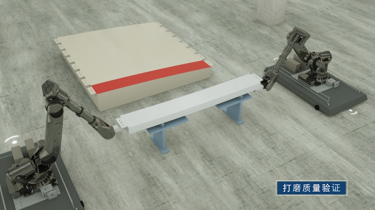 華科機械學(xué)院  創(chuàng  )新研發(fā)