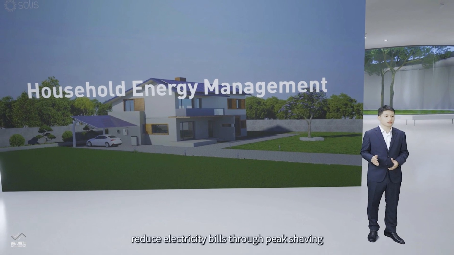 虛擬發(fā)布會(huì )